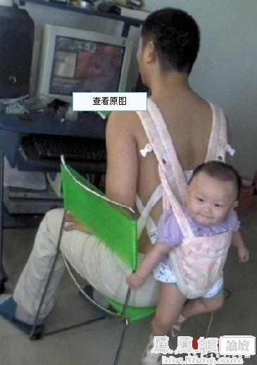 晒晒那些难以置信的拉风囧照 搞笑图片