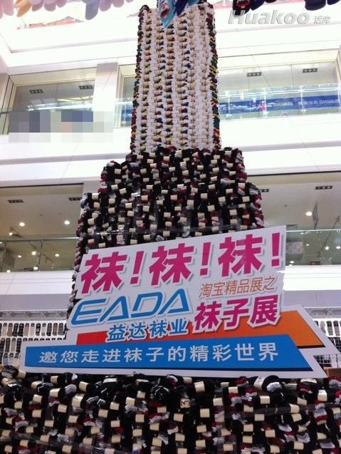 囧图让人狂笑不止啊 搞笑囧图