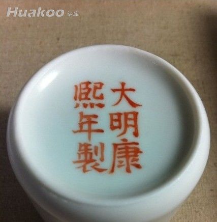 每张都是亮点 奇葩啊！搞笑图片