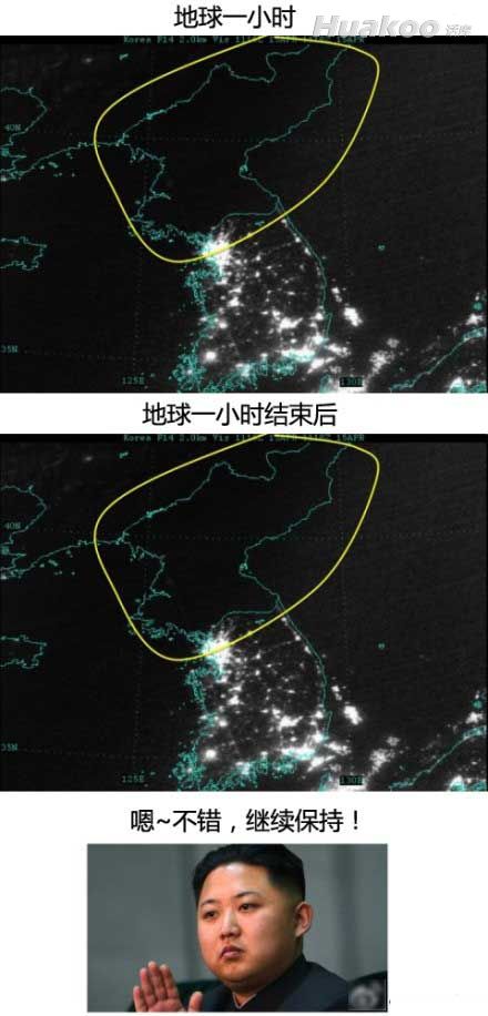 雷图震得我一口水喷到屏幕上！搞笑雷图