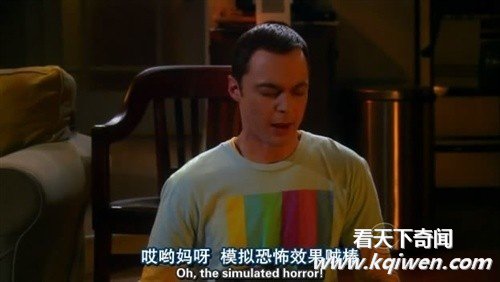 新版影视字幕截图 笑惨啦