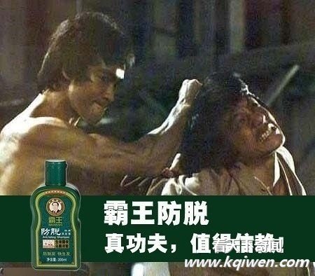 新一期笑死人不偿命的雷图笑图大集结